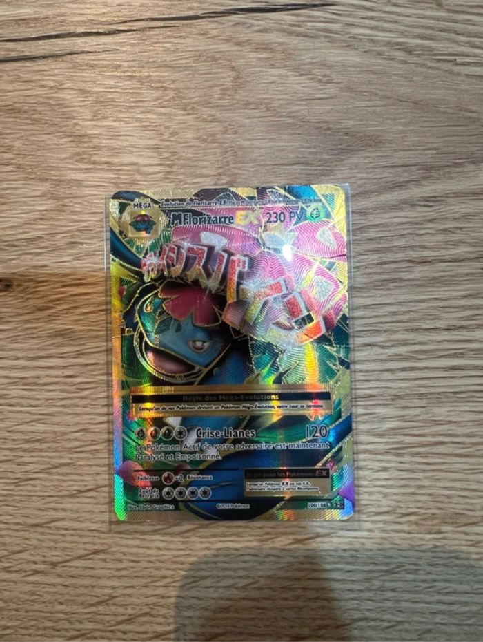 Mega florizzar ex édition 2016