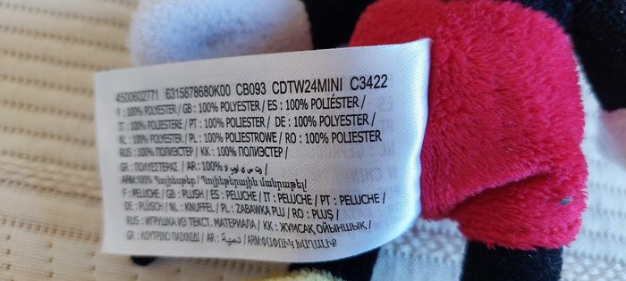 Peluche Mickey - photo numéro 9