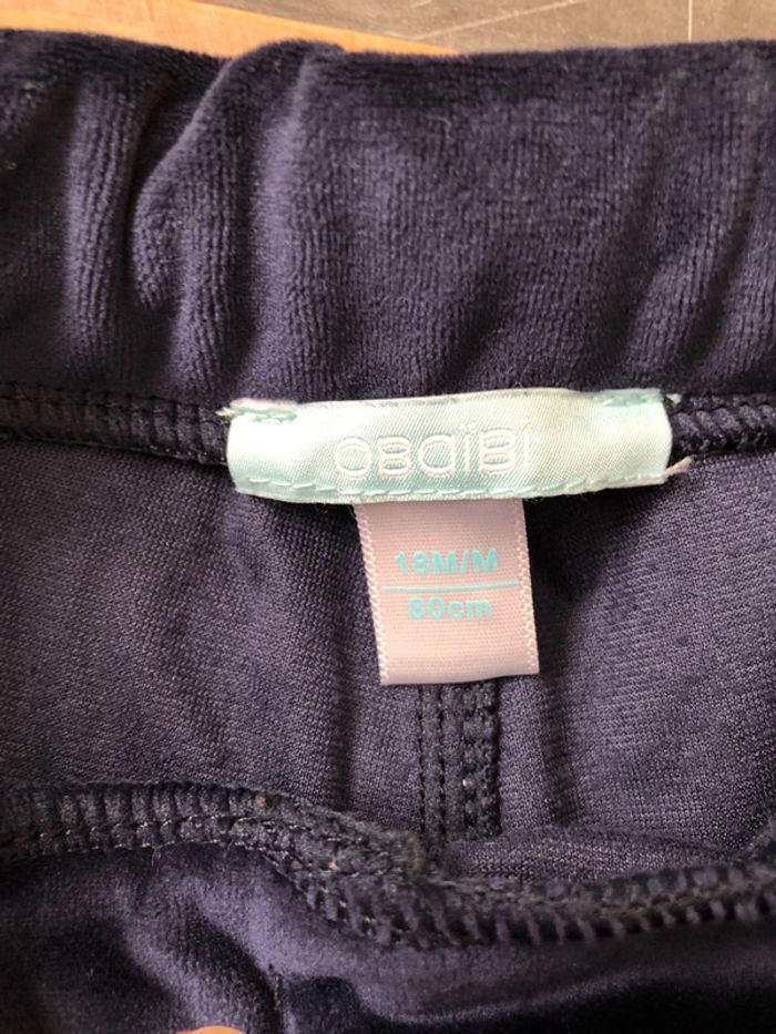 Short velours okaïdi - photo numéro 3