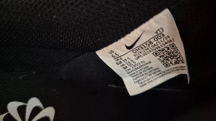 Basket Nike - photo numéro 4