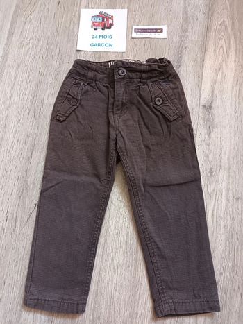 Pantalon 24 mois sergent major