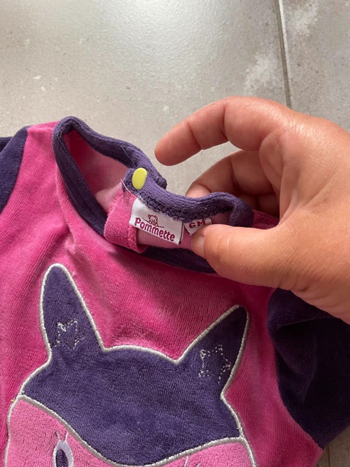 Pyjama - photo numéro 2