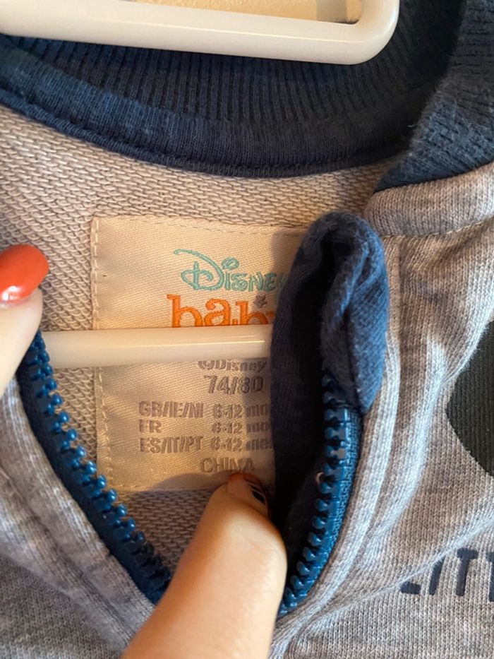 Ensemble - photo numéro 4