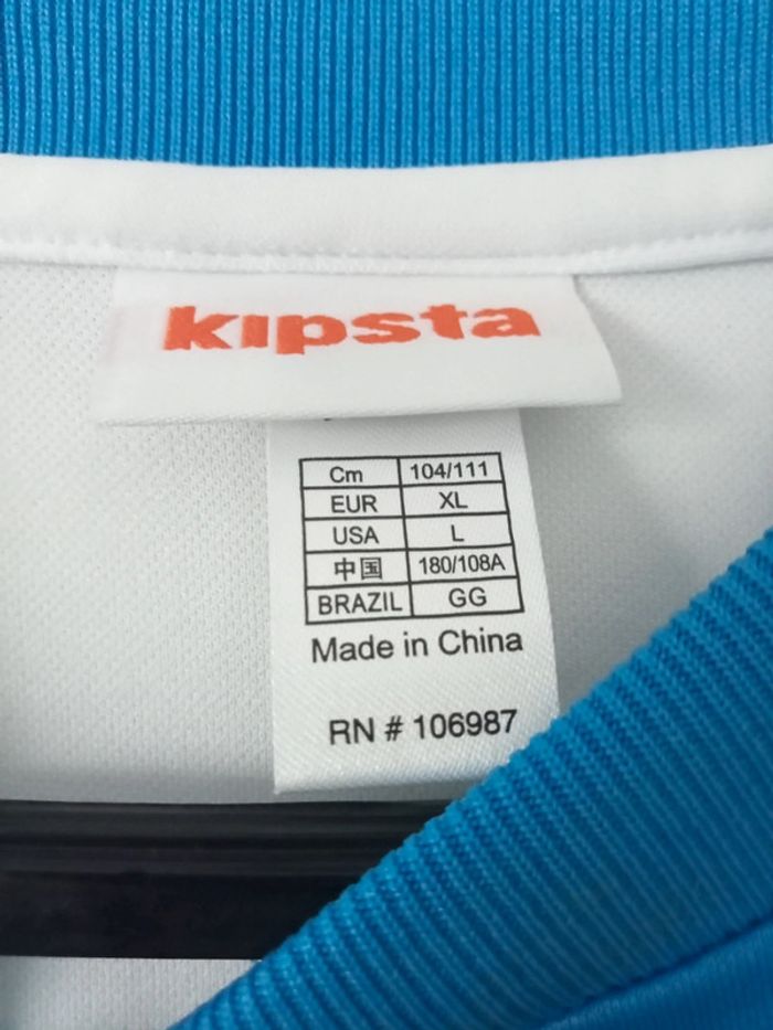 tee-shirt courtes manches taille XL Kipsta - photo numéro 2