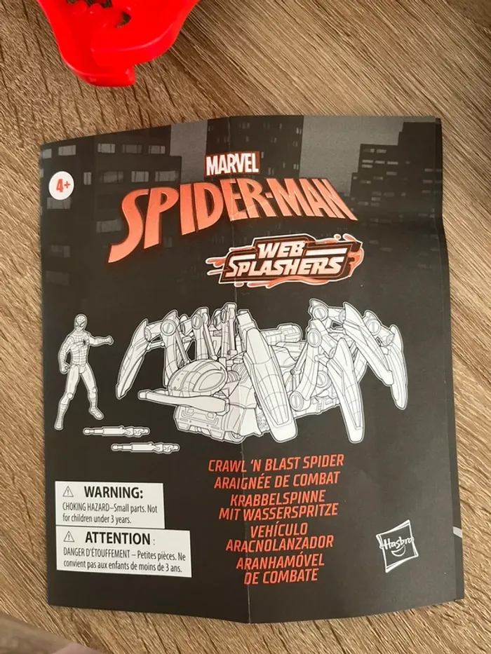 Jouets Spider man et Venum - photo numéro 7