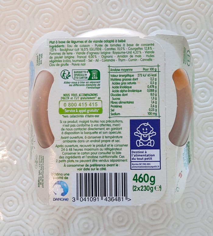 Lot plat bébé - photo numéro 6