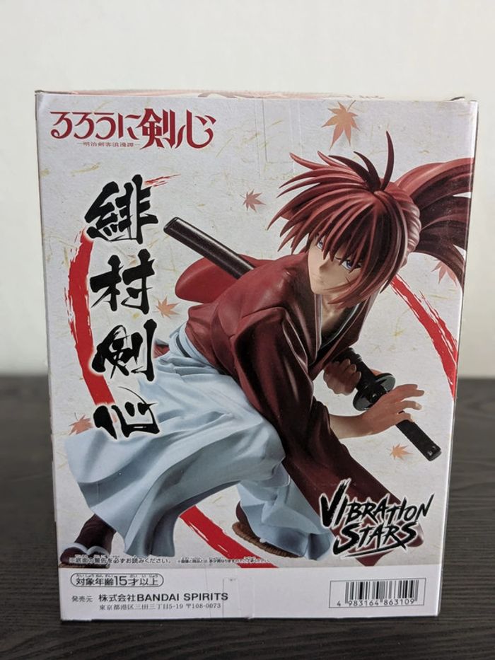Figurine Kenshin Le Vagabond - Kenshin Himura Vibration Stars - Banpresto - photo numéro 3