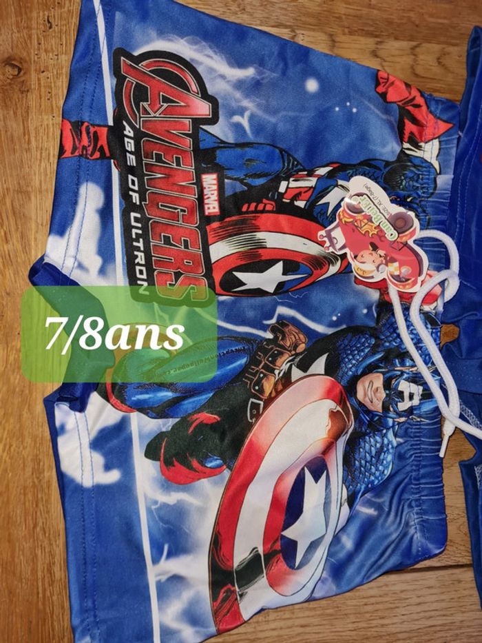 Maillot bain garçon