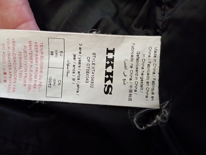 Manteau garçon - photo numéro 3