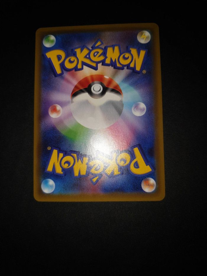 Carte pokémon Stonjourner - s4a 274 - Shiny - photo numéro 4
