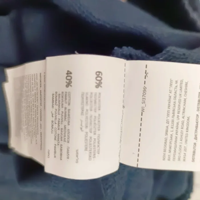 Short bleu regular taille élastique avec cordon Sinsay homme taille XL A877 - photo numéro 14