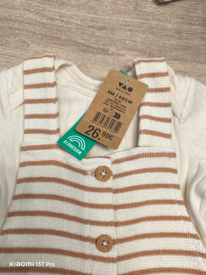 Ensemble 2 pièces garçon 6 mois Tao - photo numéro 6