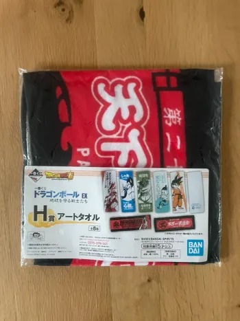 Dragon Ball – Serviette Papaya Island Ichiban Kuji Chikyuu o Mamoru Senshitachi 60 x 21 cm