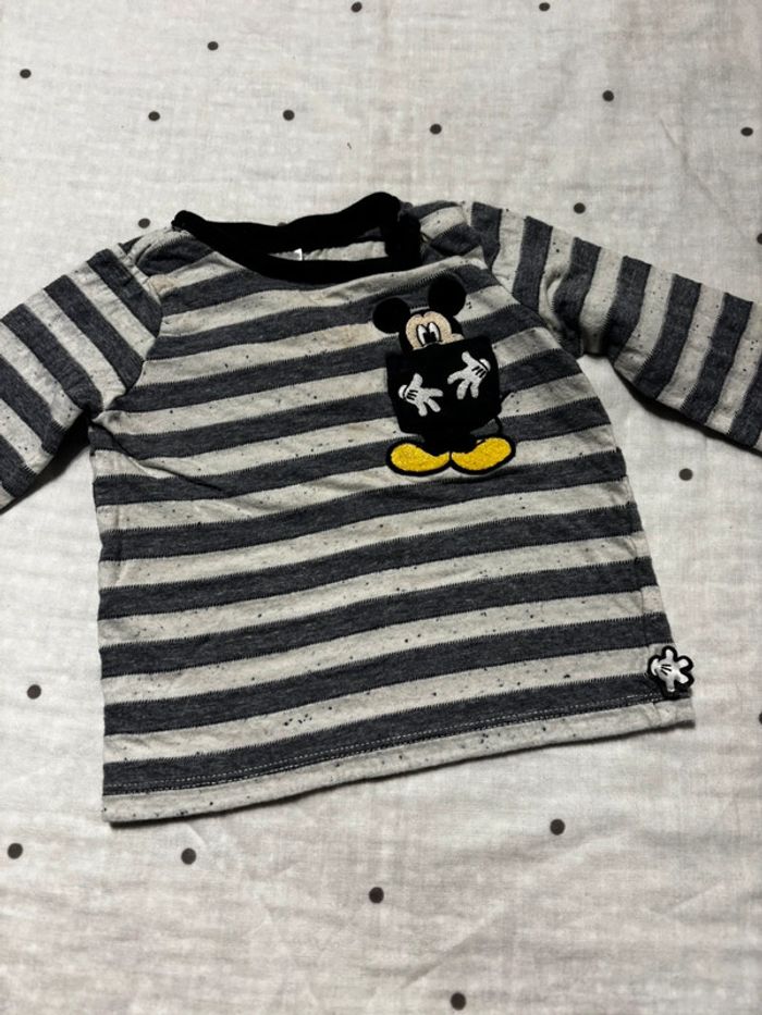 Sous pull