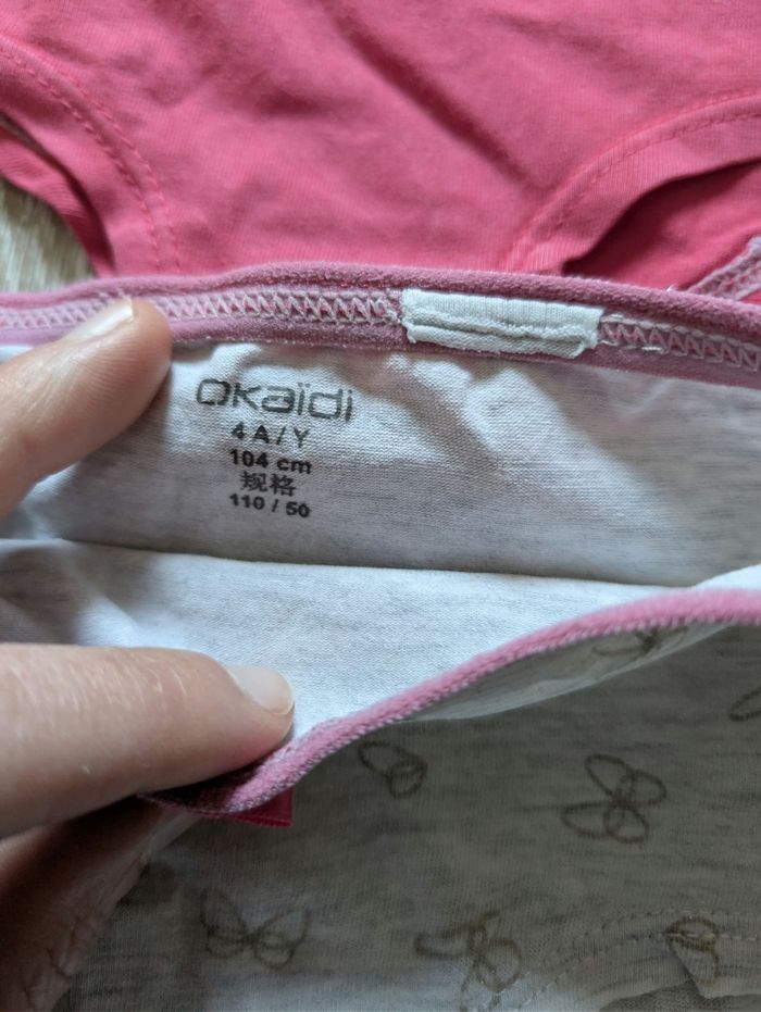 6 shorty okaidi 4 ans - photo numéro 2