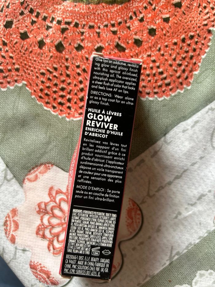 Gloss a lèvres - photo numéro 2