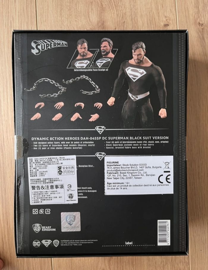 Figurine articulée Superman collector - photo numéro 2