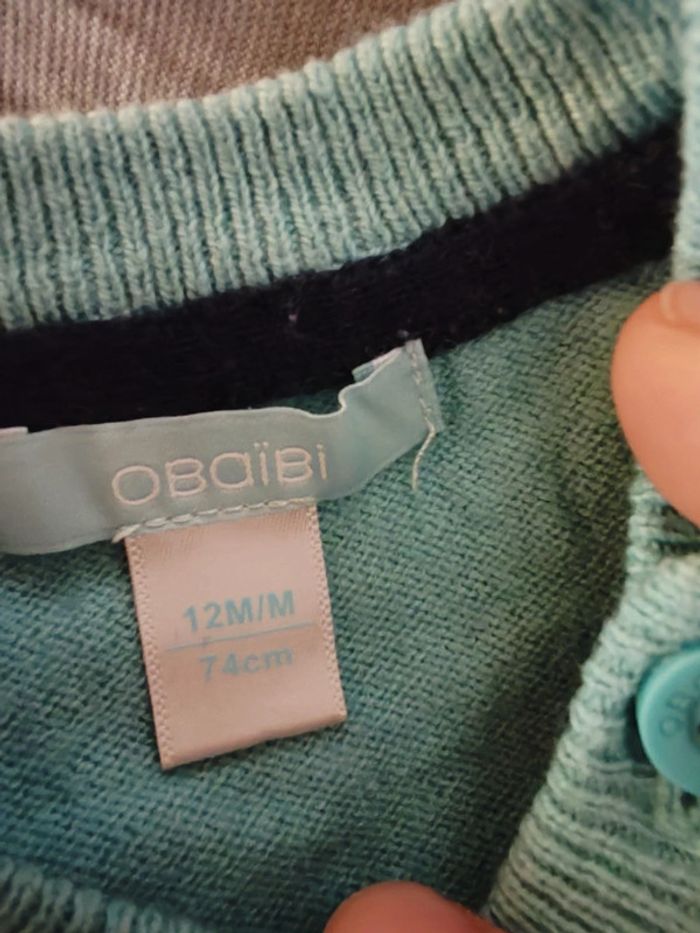 Ensemble garçon 12 mois pull turquoise a rayures blanches et jean gris obaibi - photo numéro 5