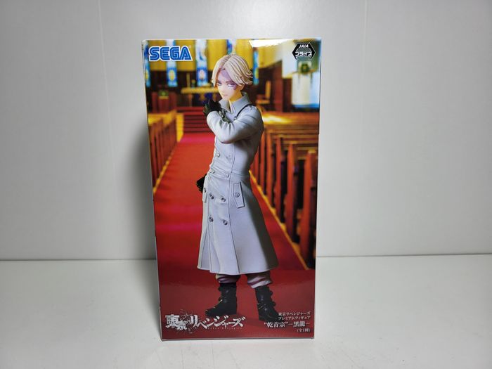 Tokyo Revengers Premium Figurine Seishu Inui Black Dragon - Sega