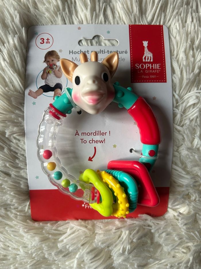 Hochet Sophie la girafe