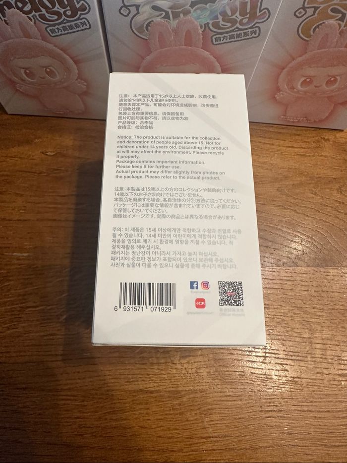 Labubu Big Into Energy - photo numéro 4