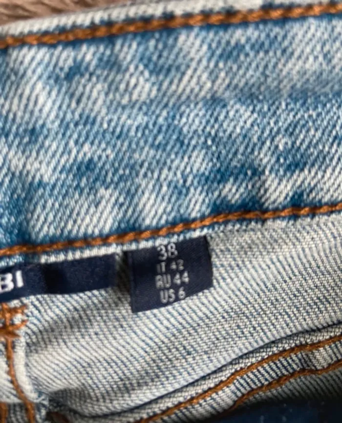 Jupe en jeans - photo numéro 2