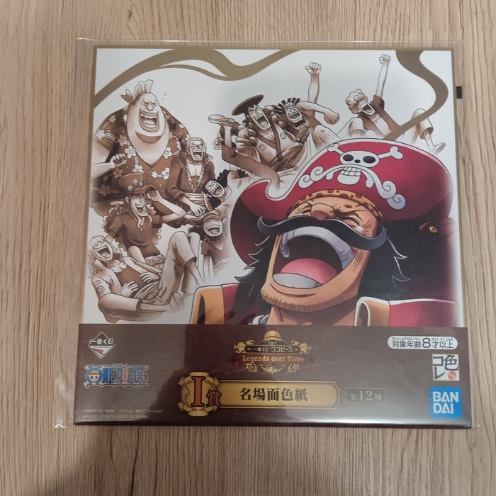 Shikishi One pièce Roger