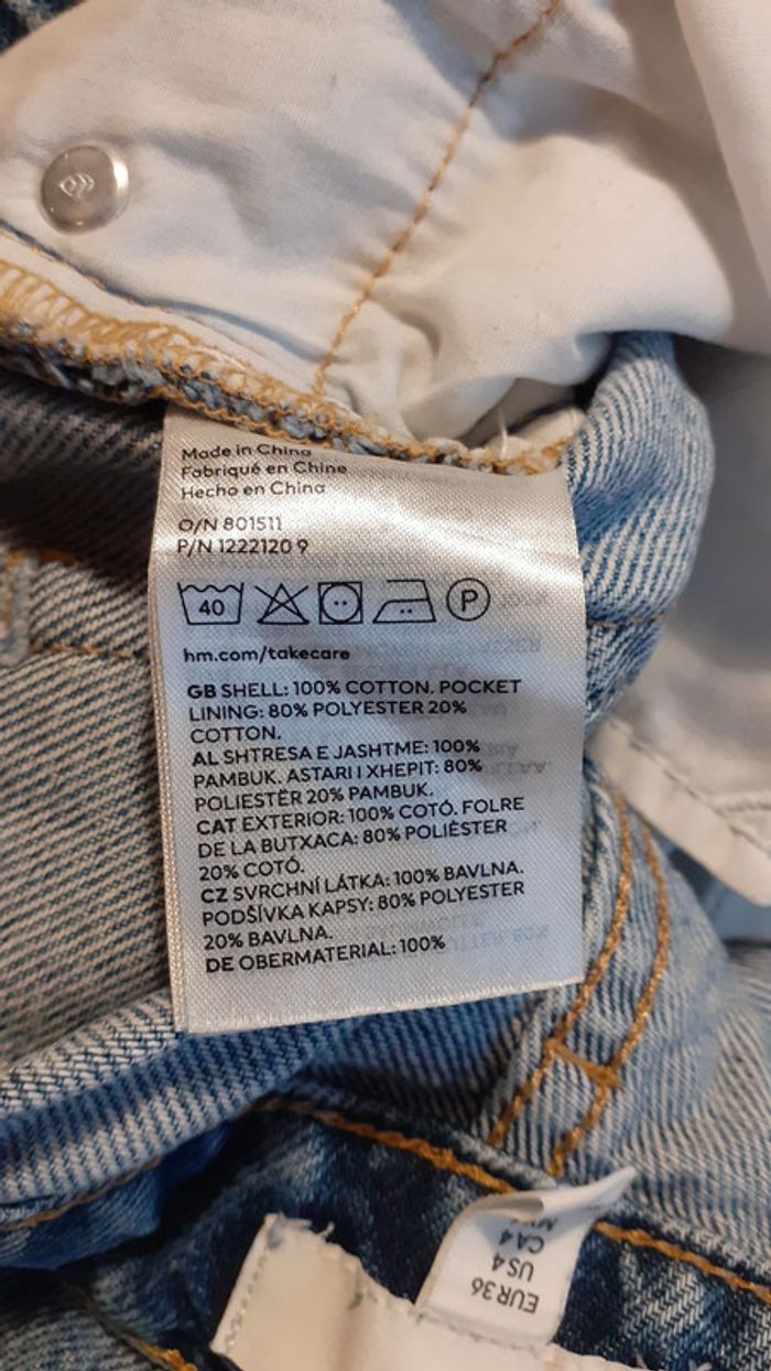 Short en jean. Taille EU 36. H&M - photo numéro 4