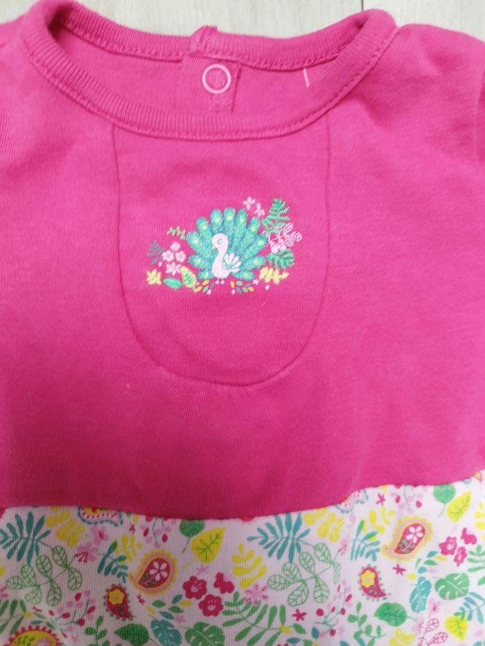 Pyjama Sergent Major 3M - photo numéro 3