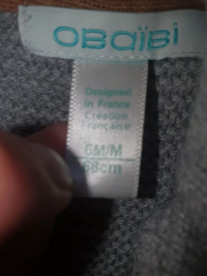Gilet 6mois - photo numéro 2