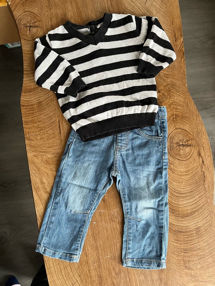 Ensemble bébé garçon