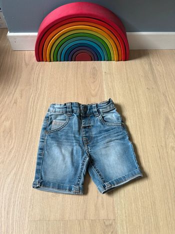 Short 2 ans