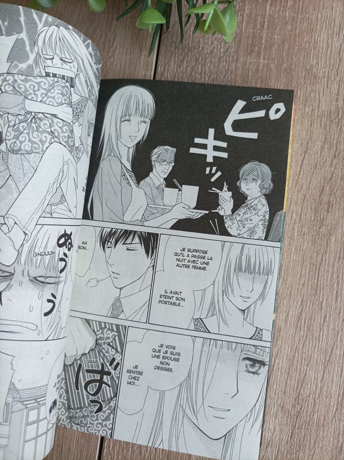 Manga Venus Ni azaru numéro 1 panini - photo numéro 3