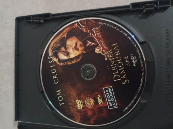 DVD Le dernier Samourai - photo numéro 3