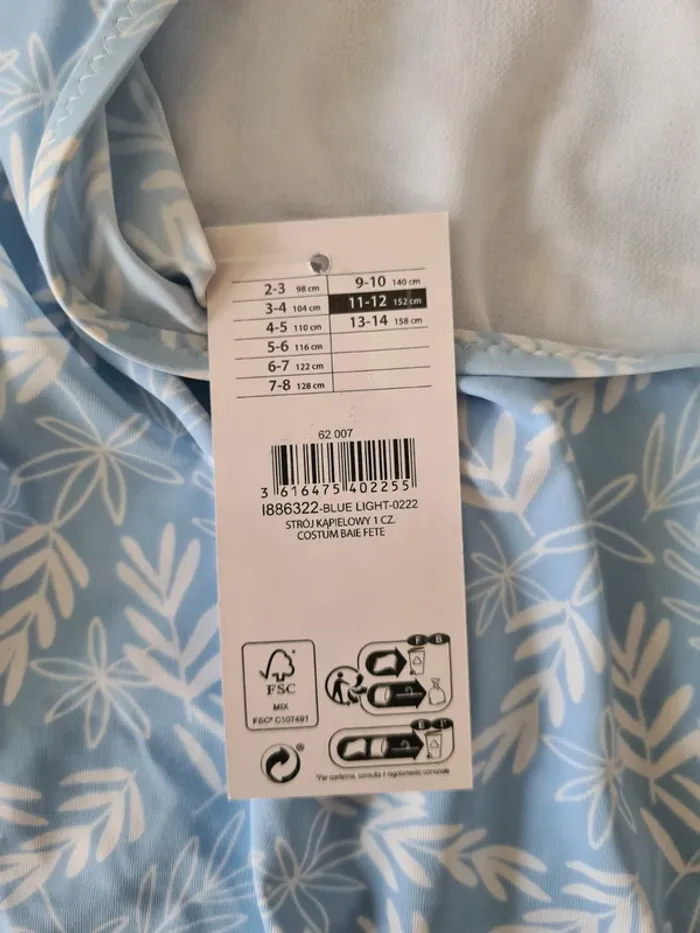 Maillot de bain Tex neuf 11/12 ans - photo numéro 4
