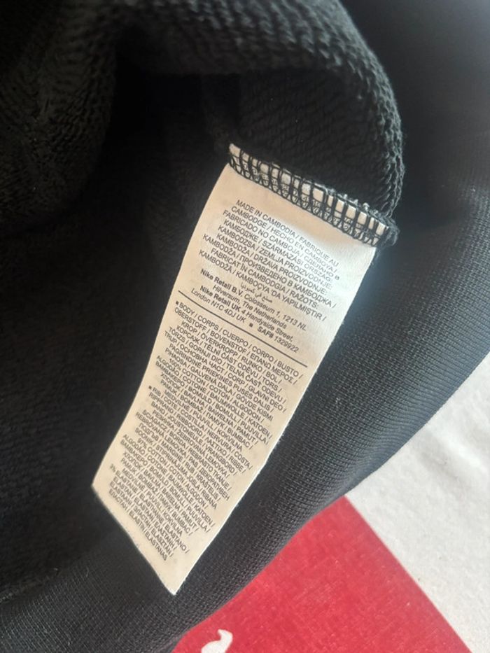 Ensemble Nike logo brodé taille S - photo numéro 6