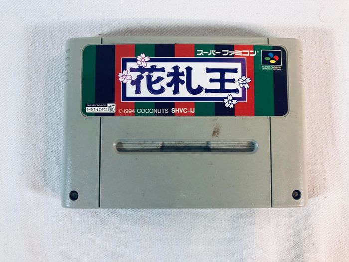 Hanafuda Ou SFC JAP Loose Bon état