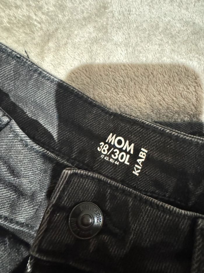 🌻Superbe jean MOM taille haute 🌻 - photo numéro 6