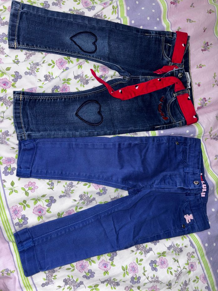 Jeans lulu castagnette