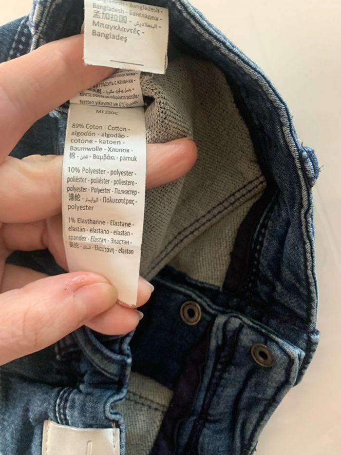 Jupe en jean - photo numéro 4