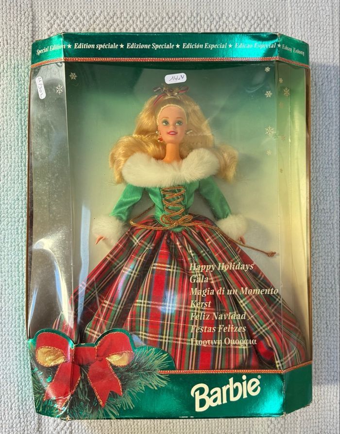 Barbie Happy Holidays Gala 1995 neuve jamais ouverte. - photo numéro 1
