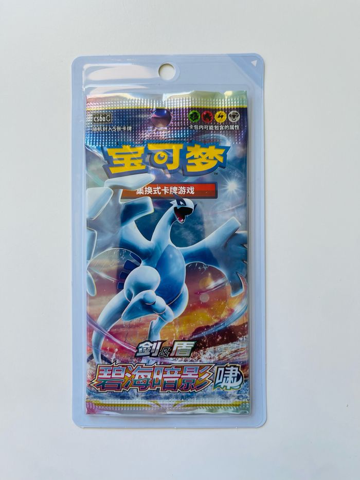 Booster Cartes Pokémon Épée & Bouclier (Chinois)