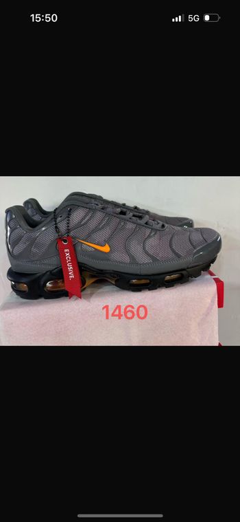 Tn  Nike