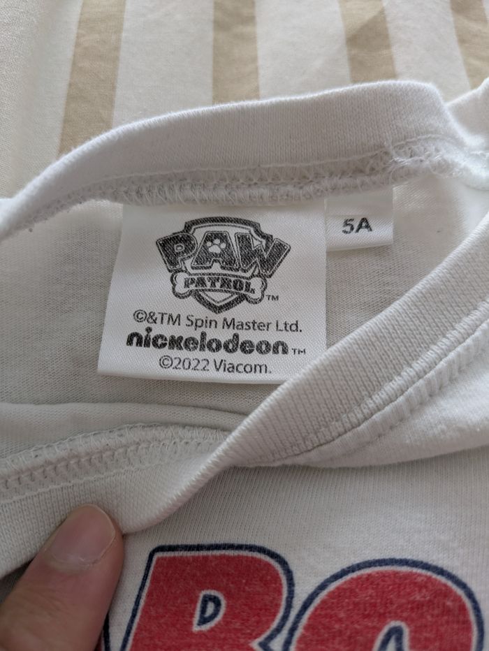 Ensemble Pyjama COURT La Pat' Patrouille - photo numéro 2