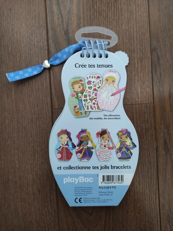 Mini miki Noëls du Monde - photo numéro 2