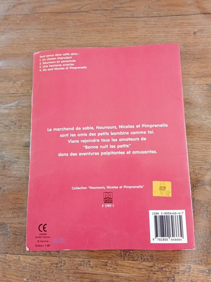 Livre bonne nuit les petits un chaton imprudent - photo numéro 2