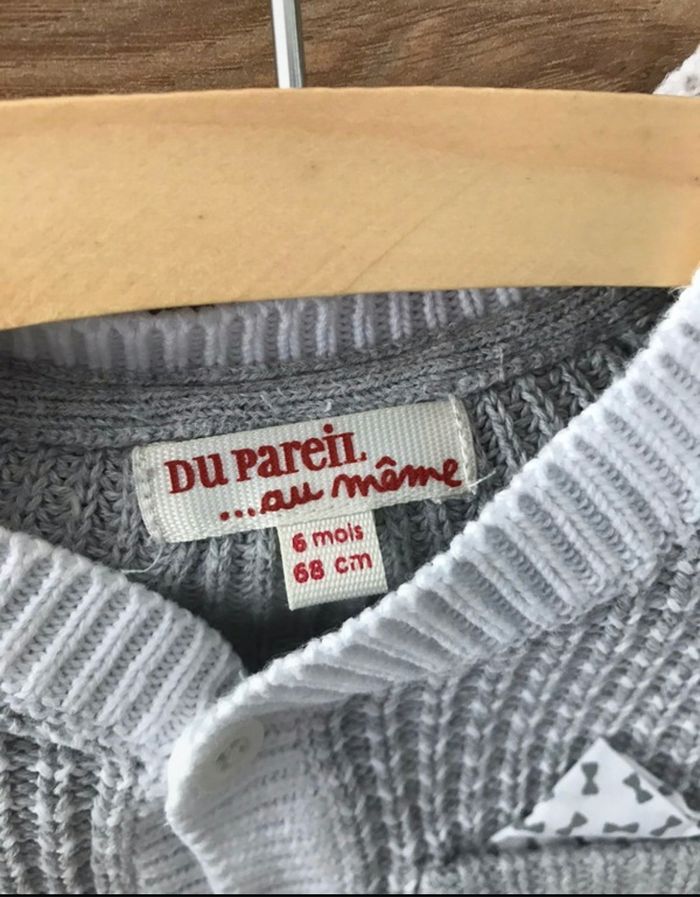 Gilet DPAM - photo numéro 5