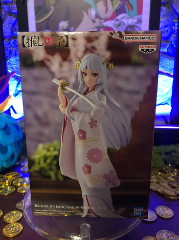 Oshi No Ko - Akane Kurokawa Princesse Saya version