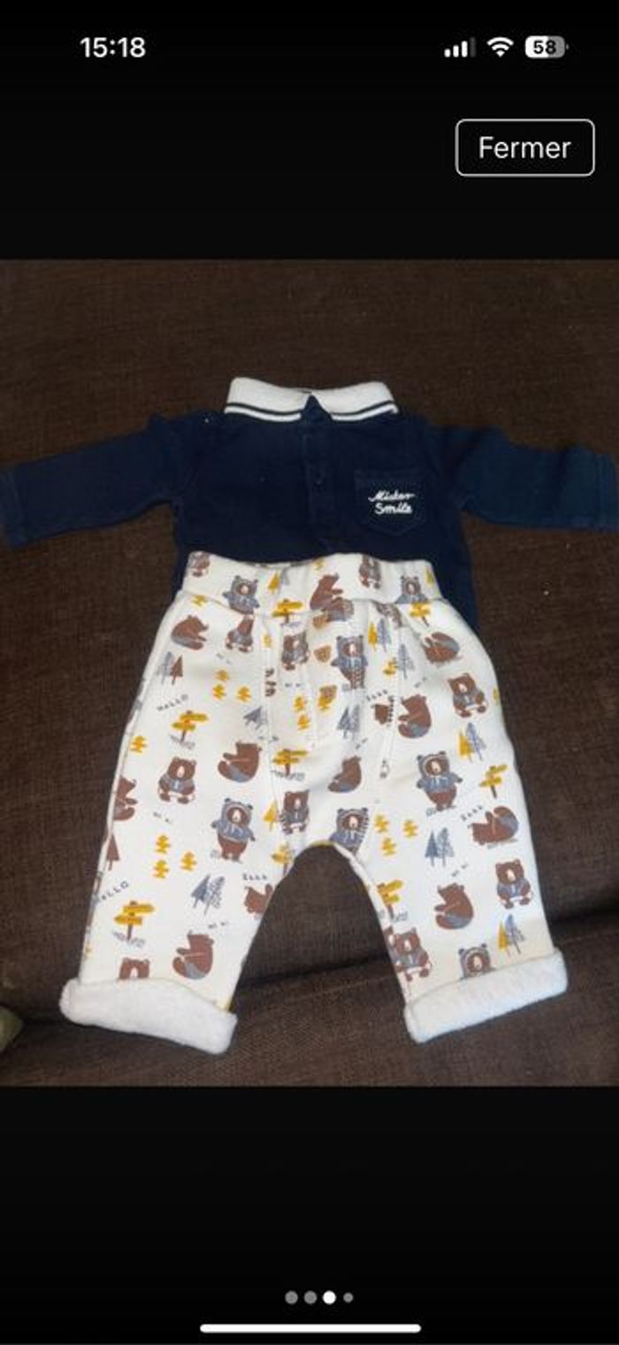 Ensemble body pantalon petit ours - photo numéro 2