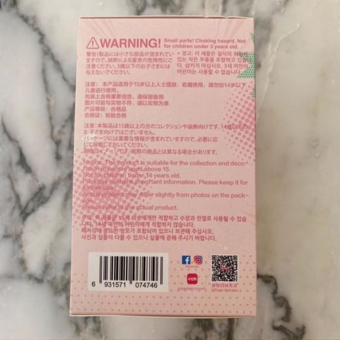 Popmart Pop Mart Labubu Hacipupu Gummy Bear Vinyl Plush Pendant Blind Box - photo numéro 5